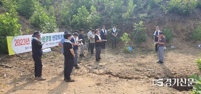 산림순환경영 현장토론회 모습. (사진=안성시 제공)