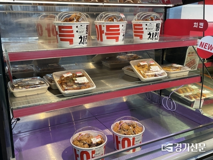기사 이해를 돕기 위한 자료 사진. (사진=경기신문)