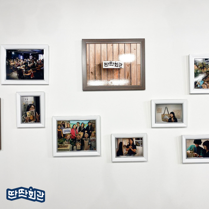 양평군 청년공간 딴딴회관이 2023년 청년의 날 및 청년주간을 맞아 사진전 '딴딴이 만난 사람 들'을 개최하고 있다. (사진=양평군 제공)