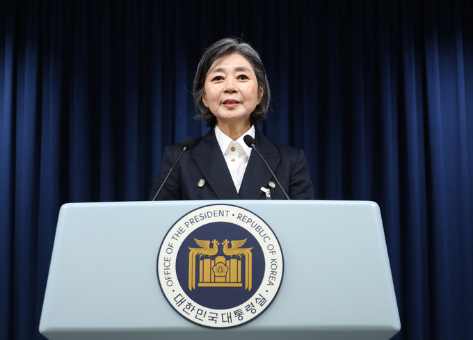 김행 여성가족부 장관 후보자. (사진=연합뉴스)