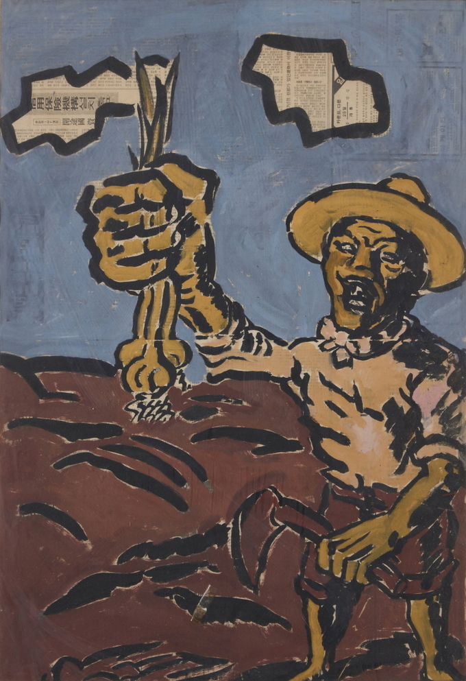 김정헌_분노하는 농부-1980, 신문에 아크릴 채색, 99x69.5㎝. (사진=경기문화재단 제공) 