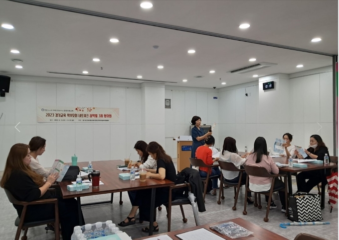 군포의왕교육지원청이 학부모 대상 늘봄학교 정책설명회’를 실시하고 있다. (사진=군포의왕교육청 제공)