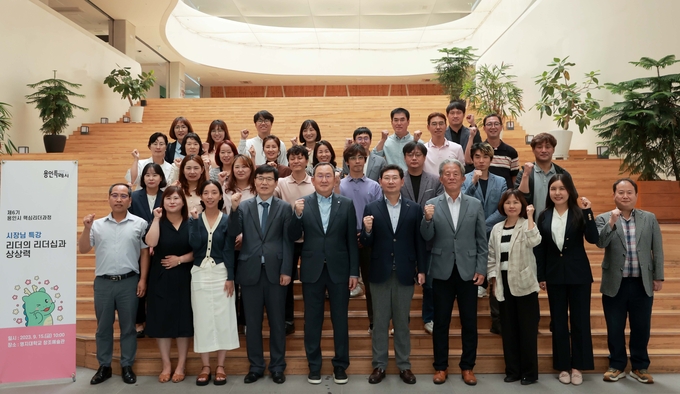 이상일 용인시장은 ‘리더의 리더십과 상상력’이란 주제의 강연을 했다. (사진=용인시 제공)