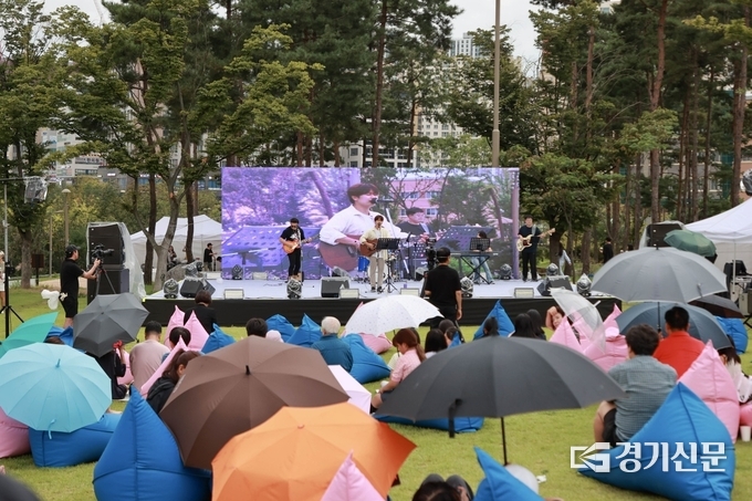제2회 남양주시 청년축제가 다산중앙공원에서 열리고 있다. (사진=남양주시 제공)