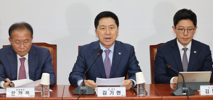 김기현 국민의힘 대표가 18일 국회에서 열린 최고위원회이에 참석해 발언하고 있다. (사진=연합뉴스)