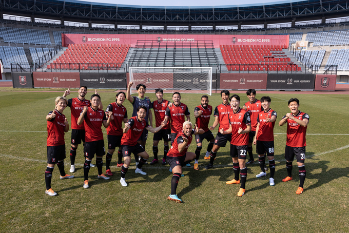 프로축구 K리그2 부천FC1995가 오는 20일 충남 천안종합운동장에서 열리는 하나원큐 K리그2 2023 32라운드에 천안시티FC를 상대로 승점 3점에 도전한다. (사진=부천FC1995 제공)