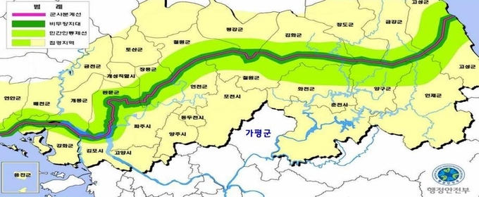접경지역 지도. (사진=가평군 제공)