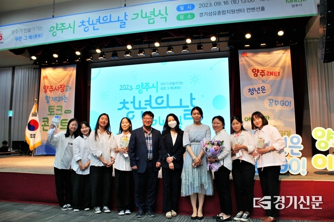 서정대학교 해보자go팀이 청년정책 해커톤 대회 최우수상과 상금 200만원을 수상했다. (사진=서정대 제공)
