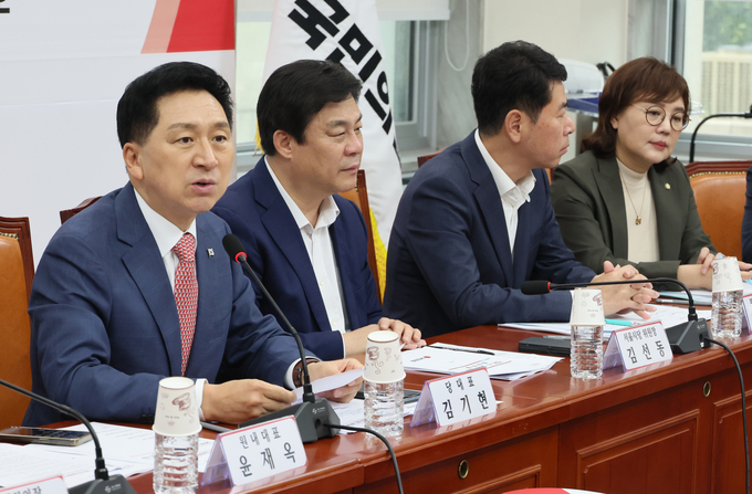 국민의힘 김기현 대표가 20일 국회에서 열린 전국 시·도당위원장 회의에서 인사말을 하고 있다.