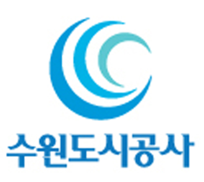 수원도시공사 로고
