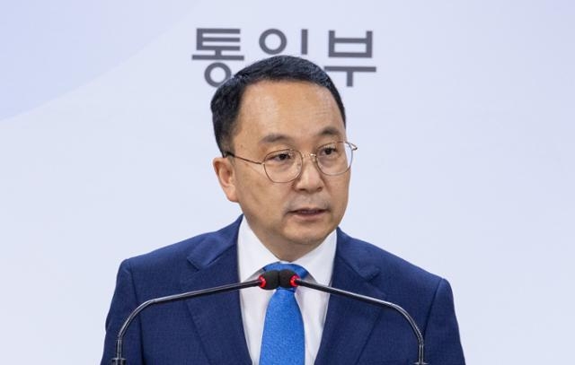 구병삼 통일부 대변인. ( 사진 = 연합뉴스 제공 )