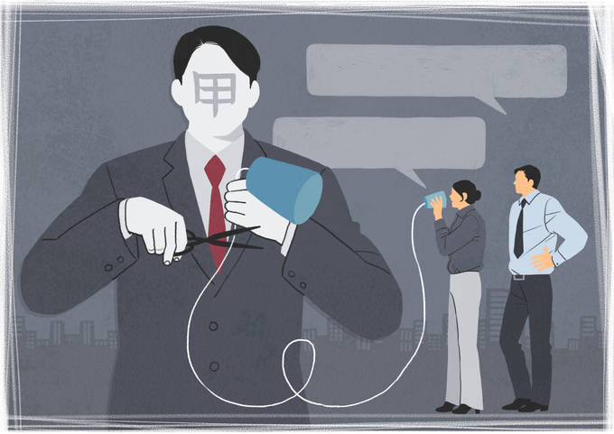 해당 사진은 기사 내용과 직접적인 관련이 없음. (사진=이미지투데이)