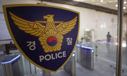  (사진=연합뉴스 제공)