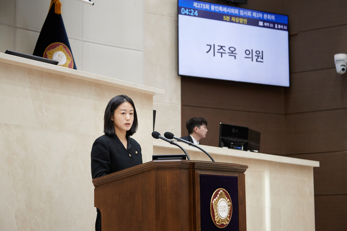 기주옥 용인시의원이 5분 자유발언을 하고 있다. (사진=용인시의회 제공)