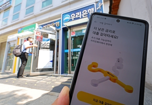 (사진=연합뉴스 제공)