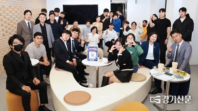 청년문화공간 ‘청년톡톡’ 개소식 모습. (사진=안성시 제공)