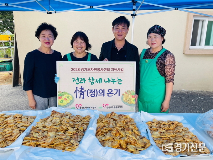 안성시자원봉사센터 전나누기 행사 모습. (사진=안성시 제공)
