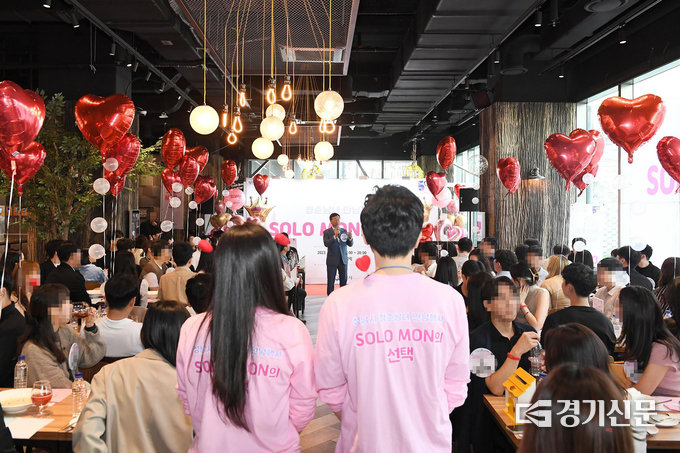 탭 퍼블릭 판교점에서 열린 성남시 3차 솔로몬(SOLO MON)의 행사가 진행되고 있다. (사진=성남시 제공)