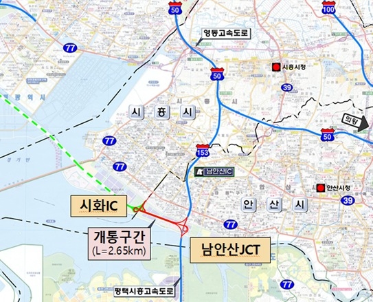 수도권 제2순화고속도로 시화MTV구간. (사진=시흥시 제공)