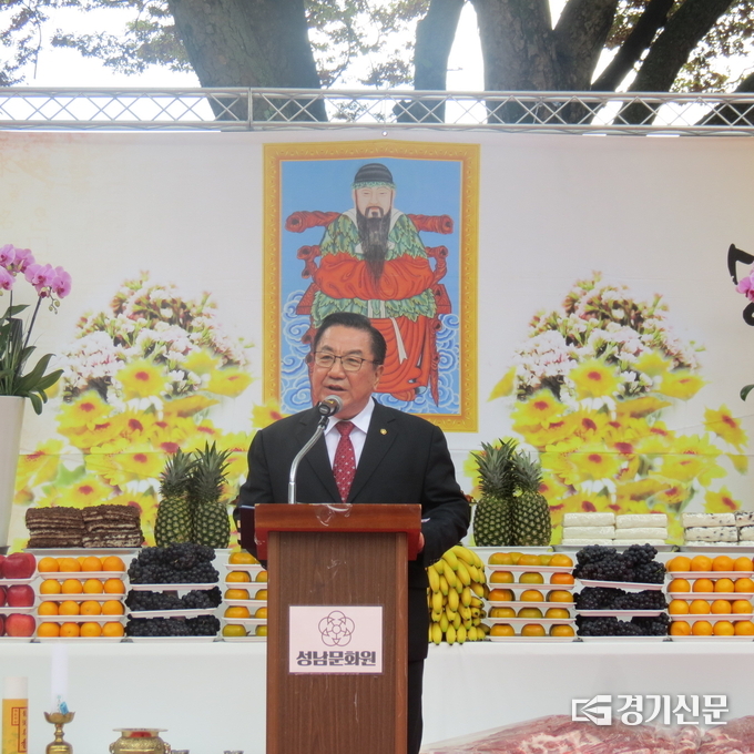 지난해 개최된 단군제에서 김대진 문화원장이 기념사를 하고 있다. (사진=성남문화원 제공)