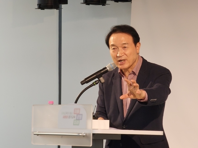 임태희 경기도교육감이 교권보호 종합대책을 발표하고 있다. (사진=경기신문 DB)