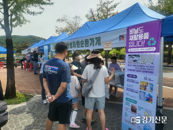 9월 녹색장터 모습. (사진=안성시 제공)