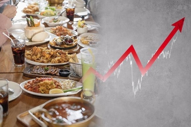 (사진=게티이미지 뱅크)