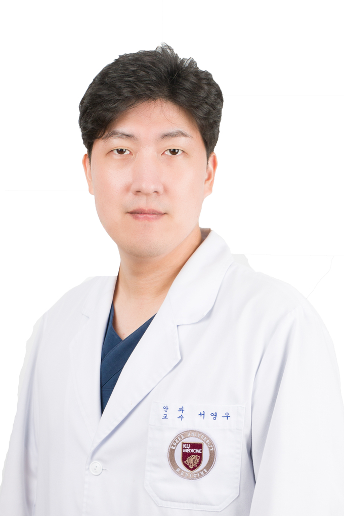 고려대학교 안산병원 안과 서영우 교수. (사진=고려대학교 안산병원 제공)