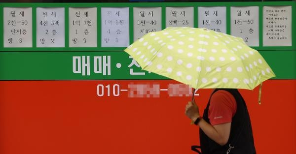 (사진=연합뉴스 제)