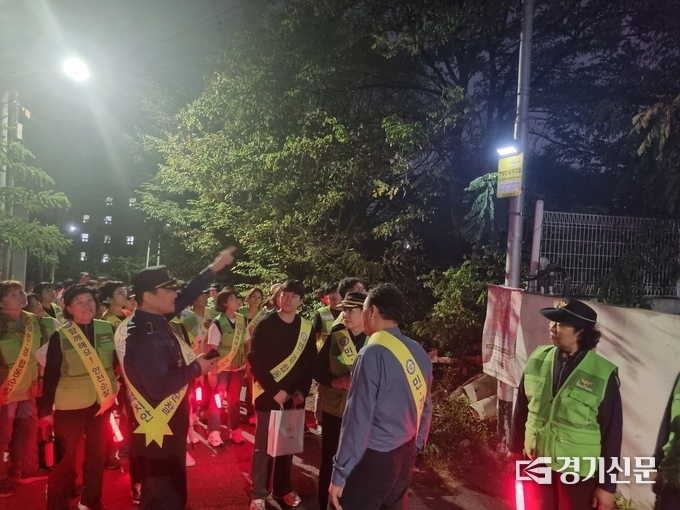 안성경찰서, 지자체 및 협력단체의 야간 합동순찰 현장(사진=안성경찰서 제공)