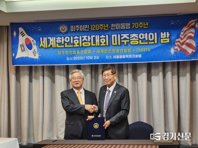 한경국립대 김태완 부총장 수상 모습. (사진=한경국립대학교 제공)