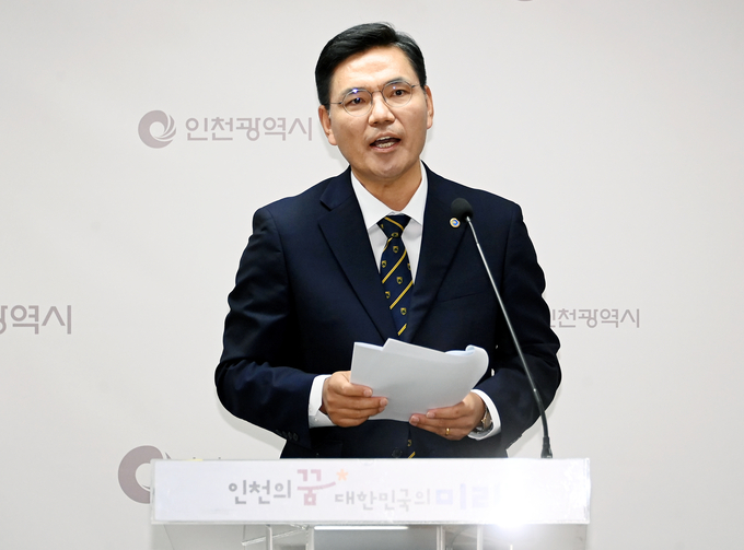 김준성 교통국장이 5일 오전 시청 브리핑룸에서 교통국 소관 기자브리핑을 하고 있다. ( 사진 = 인천시 제공 )