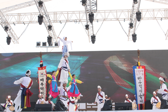 ‘안성맞춤 남사당 바우덕이 축제’ 모습. (사진=경기관광공사 제공)