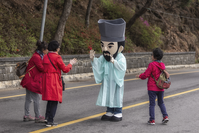 ‘다산 정약용문화제’ 모습. (사진=경기관광공사 제공)