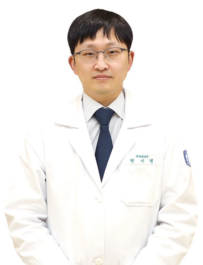가톨릭대학교 성빈센트병원 위장관외과 박기범 교수. (사진=가톨릭대학교 성빈센트병원 제공)
