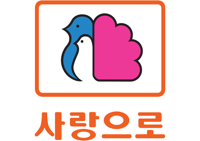 (사진=부영그룹 제공)