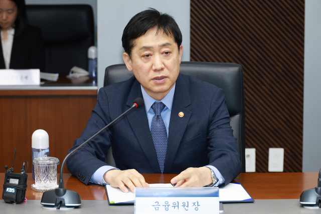 김주현 금융위원장. (사진=금융위원회 제공)