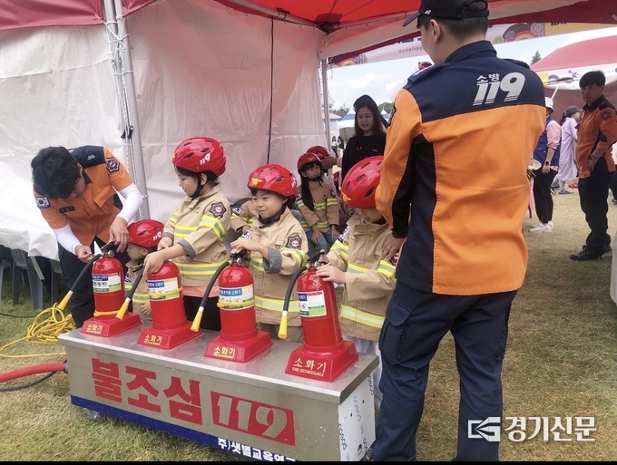 안성소방서 119소방안전체험 행사 모습. (사진=안성소방서 제공)