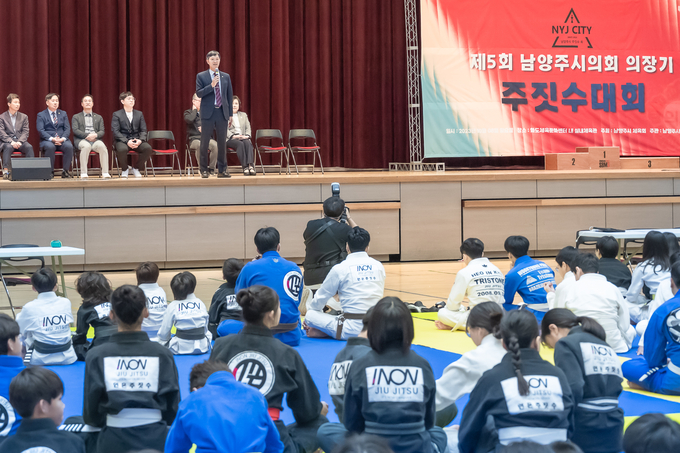 남양주시의회가 지난 8일 화도체육문화센터 실내체육관에서 남양주시의회 의장기 주짓수대회를 개최했다. (사진=남양주시의회 제공)