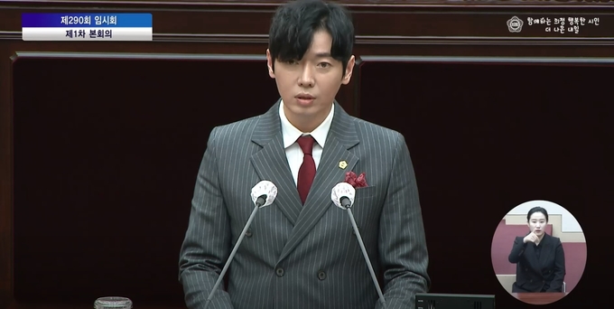 김용희 시의원이 11일 오전 열린 제290회 임시회에서 5분 자유발언을 하고 있다. ( 사진 = 인천시의회 생중계 갈무리 )