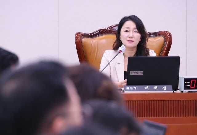 국회 산업통상자원중소벤처기업위원회 이재정 위원장. (사진=연합뉴스 제공)