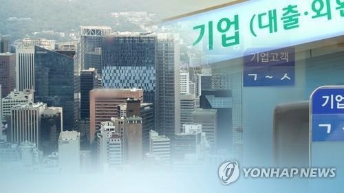 (사진=연합뉴스 제공)