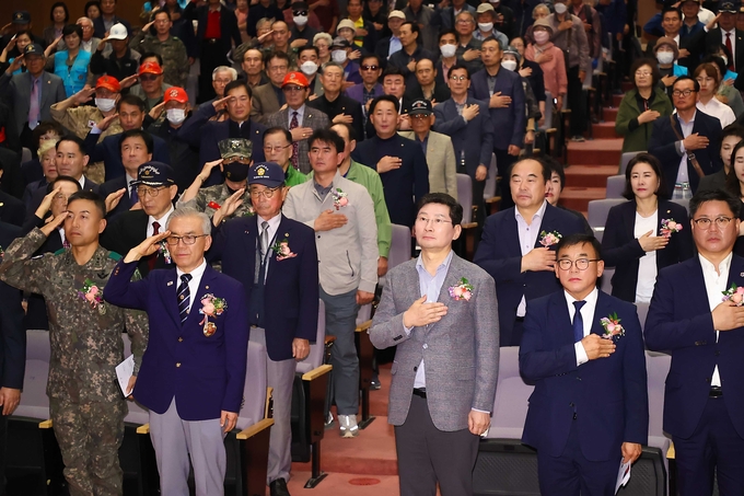 용인시가 제71주년 재향군인의 날 기념식을 개최하고 있다. (사진=용인시 제공)<br>
