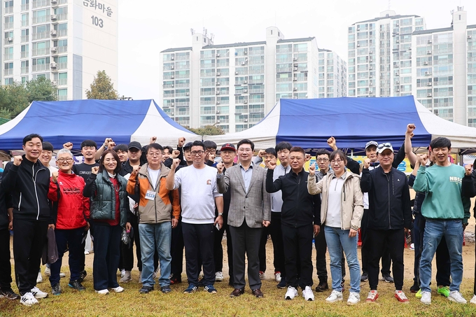 용인특례시가 ‘제32회 용인지역 노동가족 한마음 대축제’를 개최하고 있다. (사진=용인시 제공)