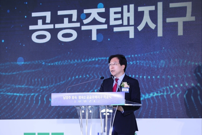 15일 경기도 남양주시에서 열린 남양주왕숙 공공주택지구 착공식에서 김세용 경기주택도시공사 사장이 환영사를 하고 있다. (사진=GH 제공)