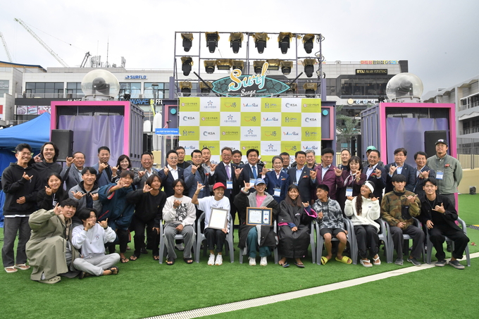 제2회 시흥시장배 국제서핑대회’가 지난 14일 시흥웨이브파크에서 열렸다.(사진=시흥시 제공).