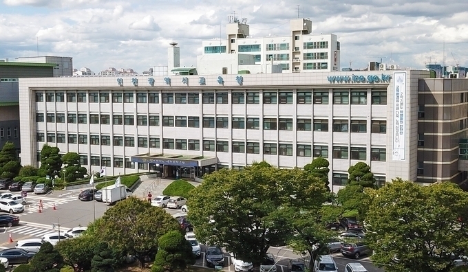 인천시교육청 모습. ( 사진 = 인천시교육청 제공 )