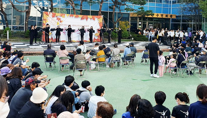 ‘2022 행복페스티벌 발표회’. (사진=수원도시공사 제공) 