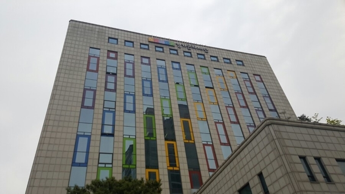 경기문화재단 전경. (사진=경기문화재단 제공)