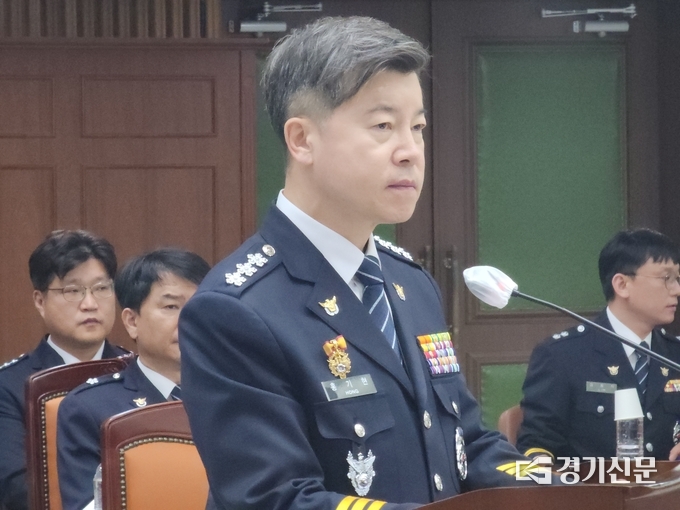  17일 국회 행정안전위원회 경기남부‧북부경찰청 국정감사에 참석한 홍기현 경기남부경찰청장. (사진=박진석 기자)